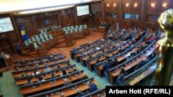 Skupština Kosova. 3. maja 2025. 