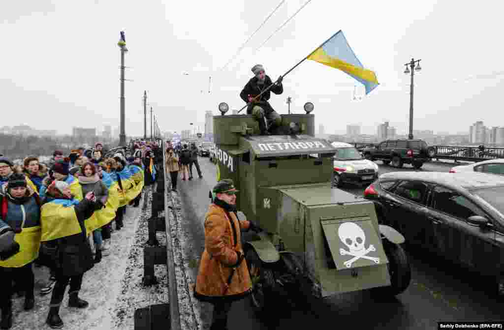 22 қаңтарда Украина тұрғындары Бірлік күнін тойлады. 
