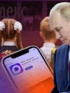 Коллаж: Путин и мессенджер Мах