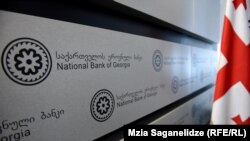 В Нацбанке уверяют: ужесточение денежно-кредитной политики поможет укрепить обменный курс