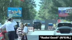 Инцидент произошел недалеко от российской военной базы в Гипроземгородке