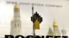 Определив в ходе IPO цену акций, «Роснефть» определила и гигантский объем доли, которой владеет в компании ее противник - ЮКОС