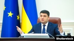 Володимир Гройсман доручив урядовому уповноваженому з питань інвестицій, першому заступнику міністра фінансів України Оксані Маркаровій зв’язатися з Dragon Capital для з’ясування ситуації