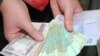 Штрафи за зарплату «в конвертах» збільшаться