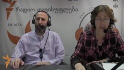 ლევან გერაძე ოკუპაციასა და ხურჩაში მომხდარ მკვლელობაზე