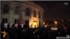 Митинг «Новой Армении» на площади Свободы (архив)