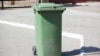 Зображення 16x9