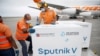 Хорошая наука, плохой маркетинг? Чем вызвано недоверие к «Спутнику V»