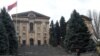 Խորհրդարանը դեմ քվեարկեց «Ելք»-ի օրինագծին