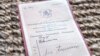 Пашпарт Беларускай Народнай Рэспублікі