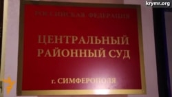 Әхтәм Чийгөз 21 көнгә сак астына алынды