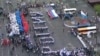 Празднование Дня России во Владивостоке