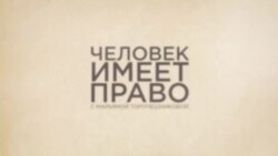 Почему люди гибнут в российских домах престарелых