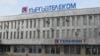Здание ОАО "Кыргызтелеком". 