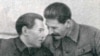 Николай Ежов менен Иосиф Сталин чекисттердин мекемесинин 20 жылдык мааракесинде. 20.12.1937.