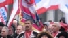 Мітинг нової коаліції «Російська єдність», Крим, Сімферополь, 19 грудня 2009 року