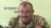Умови нового перемир'я: головне з брифінгу командувача ООС (відео)