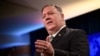 ABŞ-nyň döwlet sekretary Maýk Pompeo 