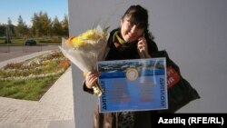 Алинә Исхакова
