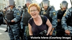 Украина-Ивлева Виктория