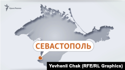 Севастополь на карте, иллюстрация 