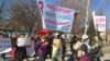 Женский мирный марш в Бишкеке, 8 марта 2018 г.