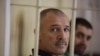 Суд на Япрынцавымі. Уладзімер Япрынцаў у залі суду. Менск, 23 жніўня 2016 году