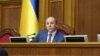 Парубій: депутатів, які не дозволять перевірити свої речі, не пускатимуть у Раду
