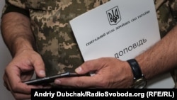 Як зазначає командування, стратегічний об’єкт уразили підрозділи ракетних військ і артилерії та Сил безпілотних систем у взаємодії з Силами спеціальних операцій та Службою безпеки України