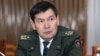 Kyrgyzstan Bishkek Idris Kadyrkulov National State Security Committee Chairman December 2018