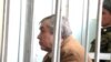 Маъруф Орифов дар мурофиъаи додгоҳӣ