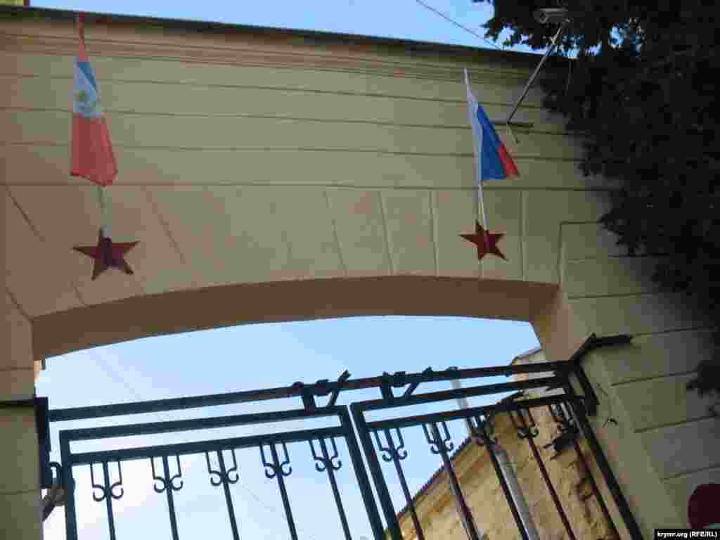 &quot;Водоканал&quot; дәүләт ширкәте бинасында әләм тоткычлар.