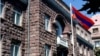 Здание ЦИК Армении