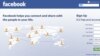 Понад 750 користувачів Facebook взяли участь у опитуванні до того, як воно було зняте з сайту.