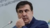 Міхеїл Саакашвілі 