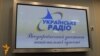 Українці написали диктант національної єдності