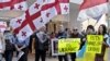 Українські та грузинські активісти під час акції протесту проти агресії Росії в Україні. Нью-Йорк, 13 квітня 2014 року