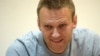 Алексей Навальный