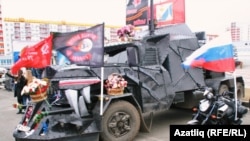 Хирург уздырган тантана күренеше