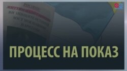 Без права на Надію (відео)