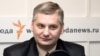 Сергей Маркедонов