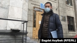 Активист Альнур Ильяшев 22 апреля 2021 года в Алматы