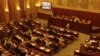 Only four members of Vojvodina's regional assembly voted against the motion. (file photo)