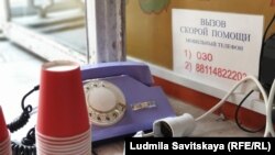 Иллюстративное фото