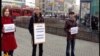Казанда Навальныйны яклап пикет узды