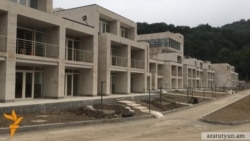 ՊԵԿ-ը «նպատակահարմար» չի համարում Դիլիջանի ուսումնական կենտրոնի շահագործումը