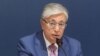 Kazakh President Qasym-Zhomart Toqaev (file photo)