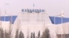«У школы по плаванию нет бассейна. Это же анекдот»