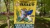(Ілюстраційне фото)