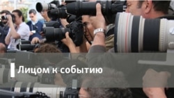 Перезагрузка президента
